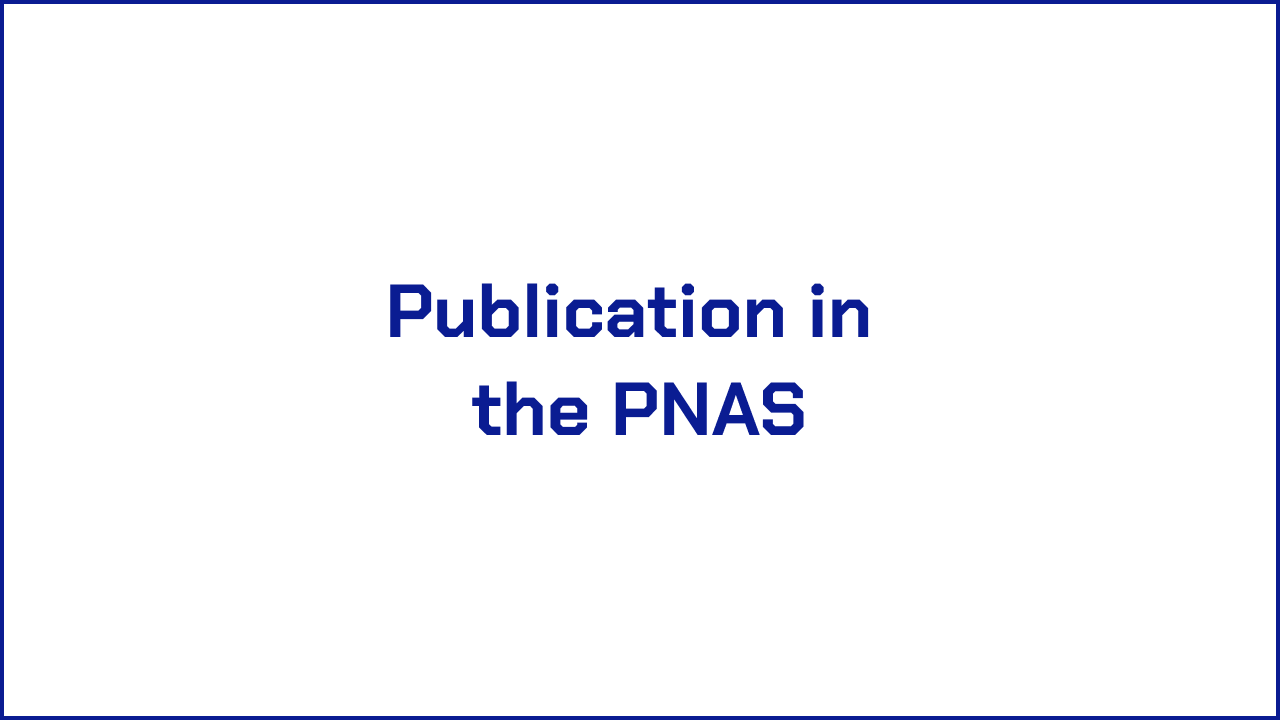 PROSION Blog Cover - Publication In the PNAS